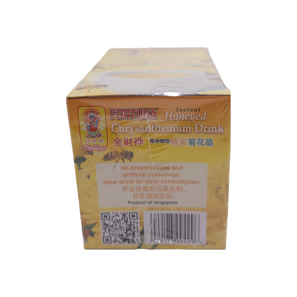 Bebida instantánea con miel y crisantemo