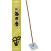 Morning Star Incenses  50 sticks per box
