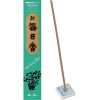 Morning Star Incenses  50 sticks per box