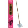 Morning Star Incenses  50 sticks per box