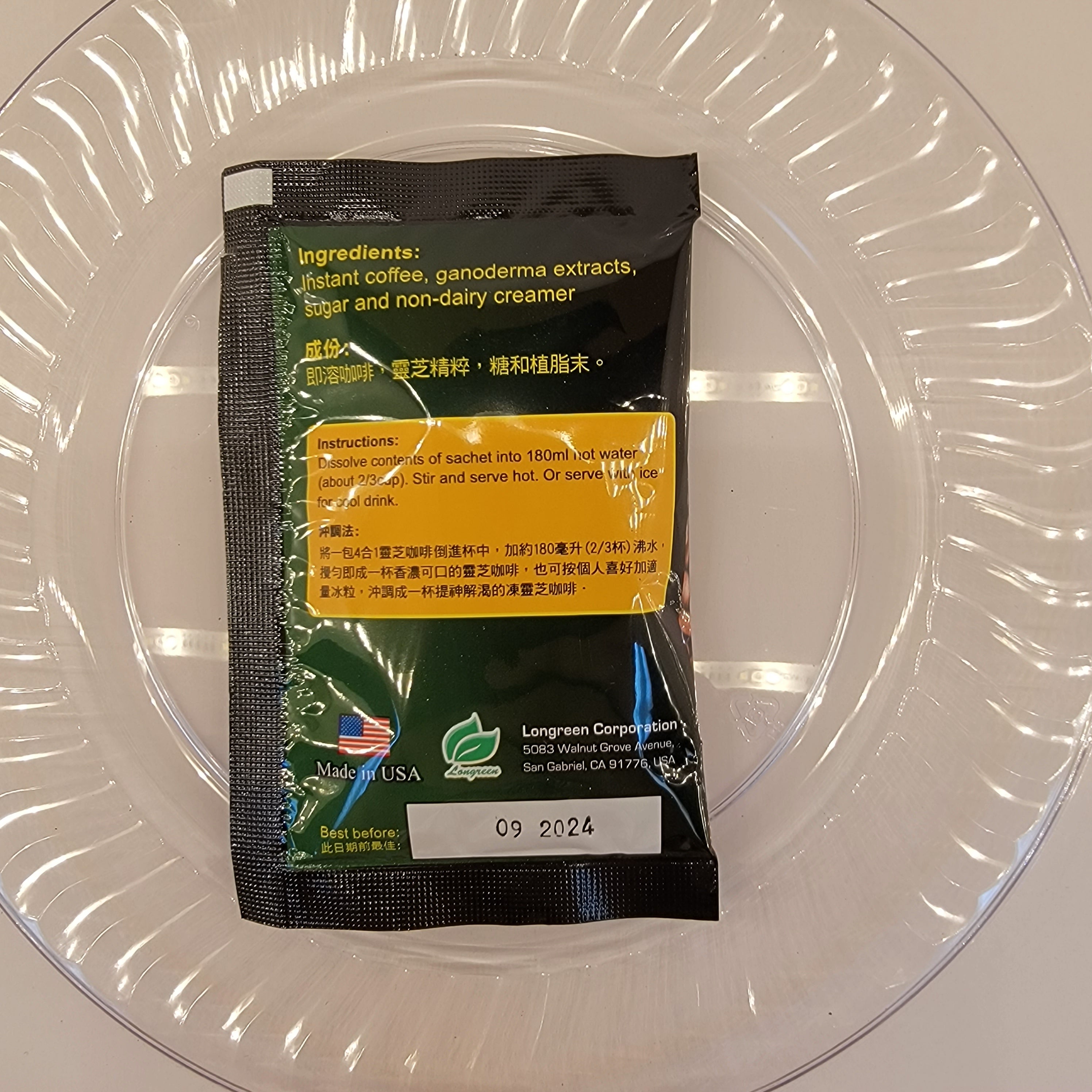 Reshi Ganoderma Coffee 4 in 1